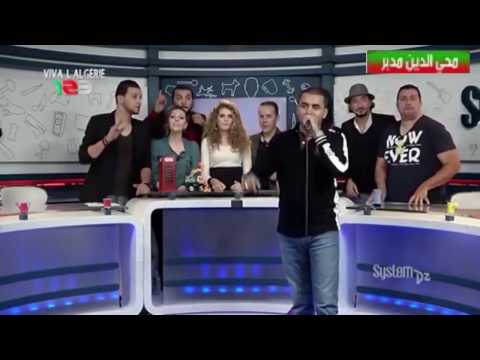 System Dz live : Bilal Sghir et Dj Souhil - 'Les G'ladiateurs 2'