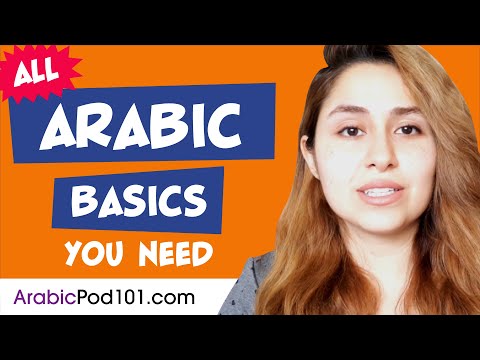 Learn Arabic Today - ALL the Arabic Basics for Absolute Beginners