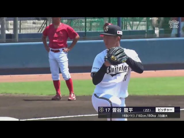【ファーム】7月12日 オリックス・バファローズ 対 広島東洋カープ ハイライト