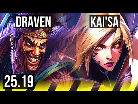 DRAVEN & Pyke vs KAI'SA & Thresh (ADC) | KR Master | 25.19