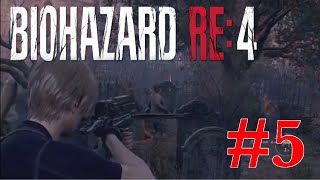 #5 新武器を試すぞ［バイオハザードRE4］
