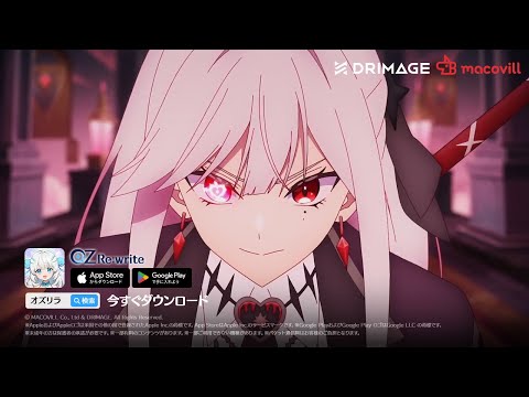 OZ Re:writeץ˥PVRewriteߤ¤ʪ