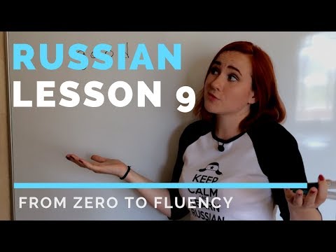 Russian lessons – Lesson 1 – Tips goals and Russian alphabet | Russian language