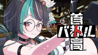 輪堂千速 - 【首都高バトル】ひさびさに首都高行こうぜ～～～【#輪堂千速 / #hololivedev_is  #FLOWGLOW 】