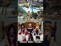 Malin Vs Joe KOF 2003