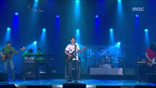 Kim Chang-wan Band - Prohibition Song, 김창완밴드 - 금지곡, Beautiful Concert 20120529