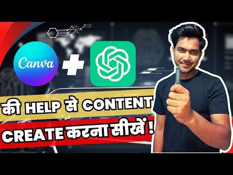 CANVA Mastery Course Canva Complete Course