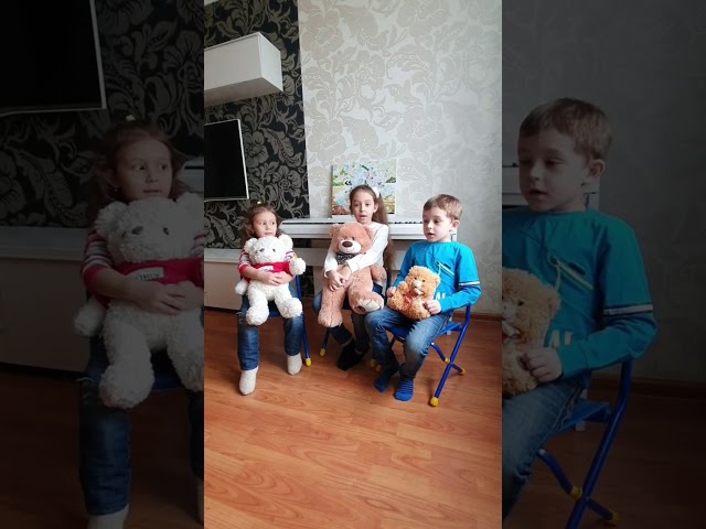 Сезне Фәридә, Нурихан һәм Сәйдә сәламли