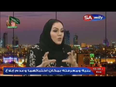 د. محمد العامري يتحدث عن بناء تقدير الذات part 2/3