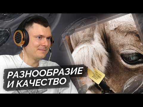 FRIENDLY THUG 52 NGG — COW | Track Breakdown