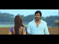 Love Video