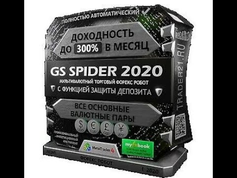 GS SPIDER 2020 EA Unlimited MT4 System Metatrader 4 Expert Advisor Forex Trading Price 9.99$