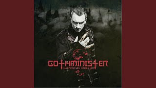 Thriller (Extended Version)