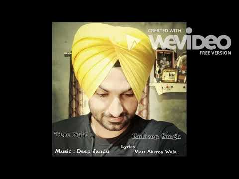 Tere Naal