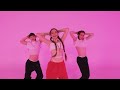 МЭЙБИ БЭЙБИ – ‘Цок-Цок’ DANCE PRACTICE VIDEO