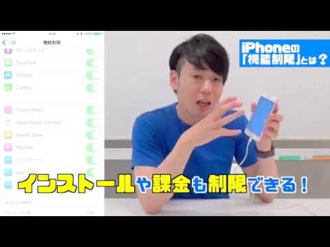 SmartThings アプリとは何ですか? (どうすれば削除できますか)