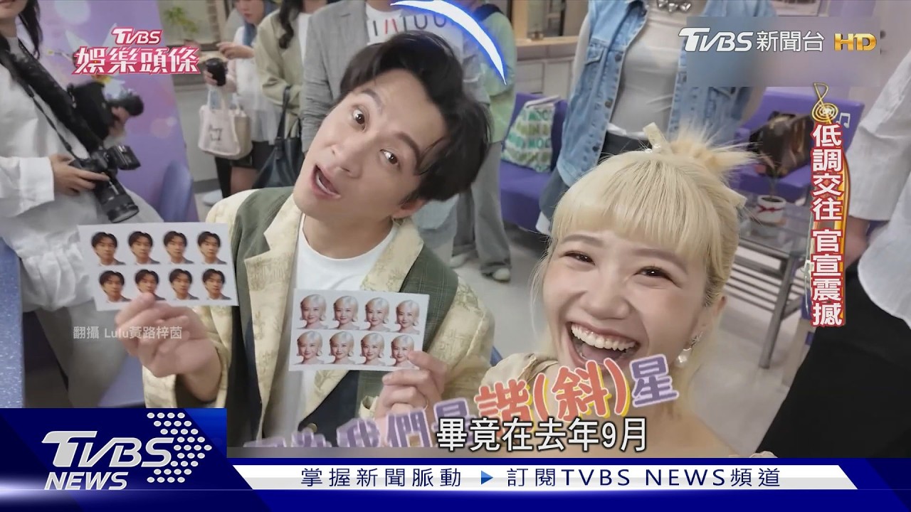 影音/Lulu認嫁陳漢典「有小缺點」變膽小了 淚喊:不能沒有他