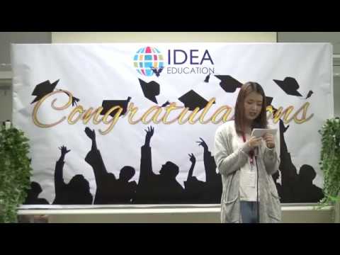 Video of the Graduating Students December 15,, 2017