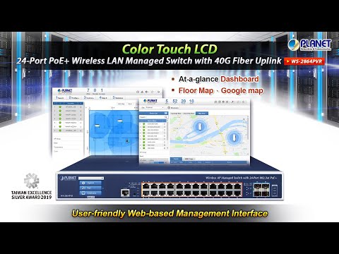 24-Port PoE+ Wireless LAN Managed Switch with 40G Fiber Uplink (WS-2864PVR)