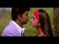 Anbe Anbe En Anbe Nenjinile Video Song 1080P Ultra HD 5 1 Dolby Atmos Dts Audio