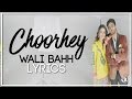 Download Choorhey Wali Bahh Lyrics Mankirt Aulakh Latest Punjabi Song 2017 Syco Tm Mp3 Song