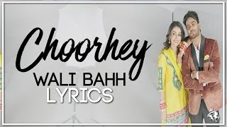 Choorhey Wali Bahh | Lyrics | Mankirt Aulakh | Latest Punjabi Song 2017 | Syco TM