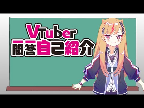 【VTuber】全部ひなもで全部みお【あおたん. 】 #スプラトゥーン3