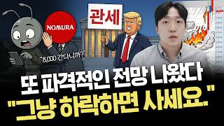 유튜브 썸네일
