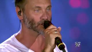 Nek - Uno Di Questi Giorni (Radio Italia Live IL Concerto 2017)