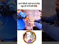 Tune Hi Sajaye Hain Mere Hothon Per Yah Geet Old Song 90severgreen Status Video Trending Reel