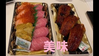 ตลาดปลาKuromonโอซาก้า【市場】黒門市場で食べた高級寿司が美味すぎました。【Market】exclusive sushi in Kuromon Market was amazing!