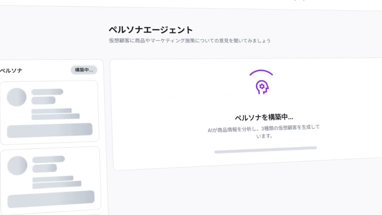 NovaSphere β2 アップデート内容
