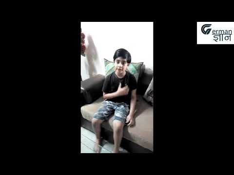 Feedback of German Language Learner - 10 year old ( Mr Prakher)  || German Gyan - Nidhi Jain