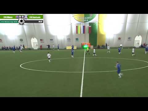 U16 / Мінск (Беларусь)  - Балтыка (Калінінград, Расія) / 11.03.2018