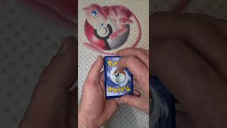 Pokémon Destined Rivals Booster | Another Full Illustration? #shorts #like #pokemon #pokemoncards