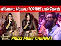கண்டிப்பா நான் அழமாட்டேன் Kundavai Trisha Speech At PS