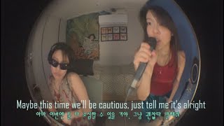 Download lagu Call It Off mp3