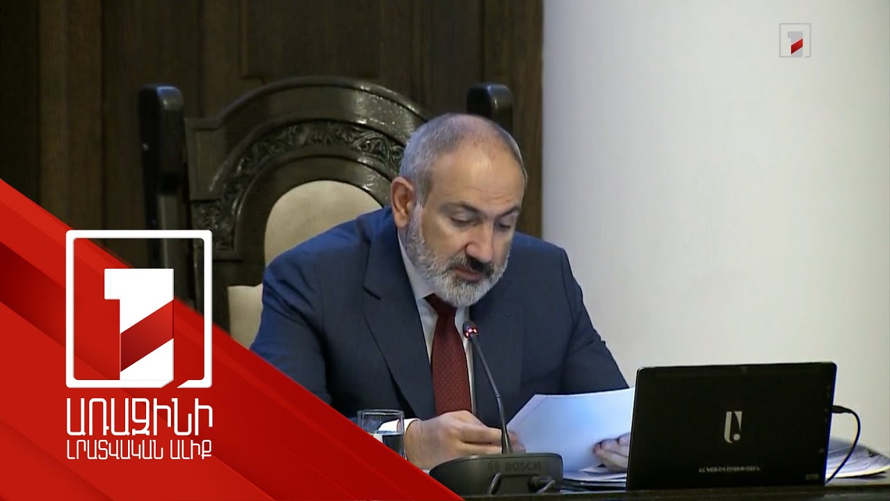 Laçın dəhlizinin qanunsuz blokadası nəticəsində Dağlıq Qarabağda humanitar böhran günü-günə daha da ağırlaşır: Paşinyan