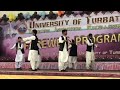 University of Turbat, Balochi cultural dance