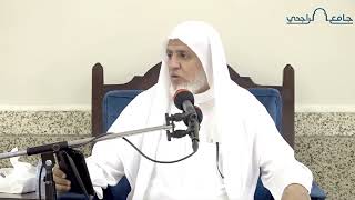 صورة أ.د. علي الشبل | شرح كتاب رياض الصالحين (158)