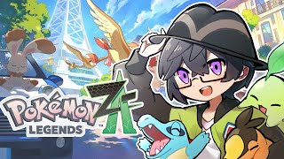 【ポケモンZA】可愛いポケモンたちに癒されたいんだ #01【四季凪アキラ/にじさんじ】