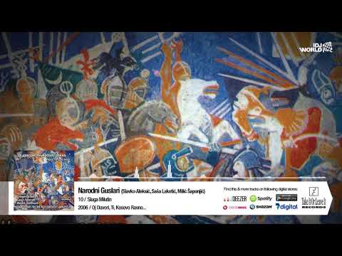NARODNI GUSLARI - SLUGA MILUTIN