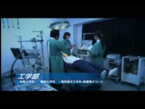 長崎総合科学大学テレビCM【教育編】