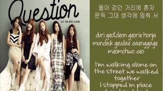 CLC (씨엘씨) - 어쩌죠 (What To Do) Lyrics [HANG,ROM,ENG]