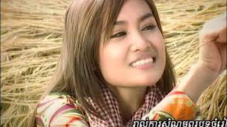 4u1-15  ពេលកំពុងស្រលាញ់   សួស ​សងវាចា  Pal Kom Pong Srolanh by Sous Songveach