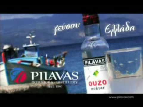 download lagu mp3 mp4 Ouzo Pilavas, download lagu Ouzo Pilavas gratis, unduh video klip Ouzo Pilavas