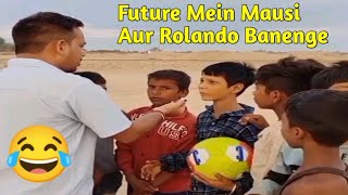 Funny kids want to become rolando & mausi in f