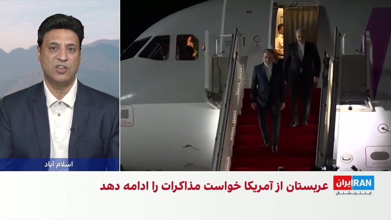 رایزنی تلفنی عراقچی با مقام‌های پاکستان و عربستان