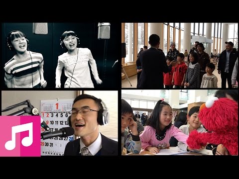 セサミストリート：Sing in 湯沢