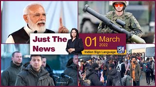 01 Mar 2022: Just The News | Faye D’Souza | ISH News | ISL